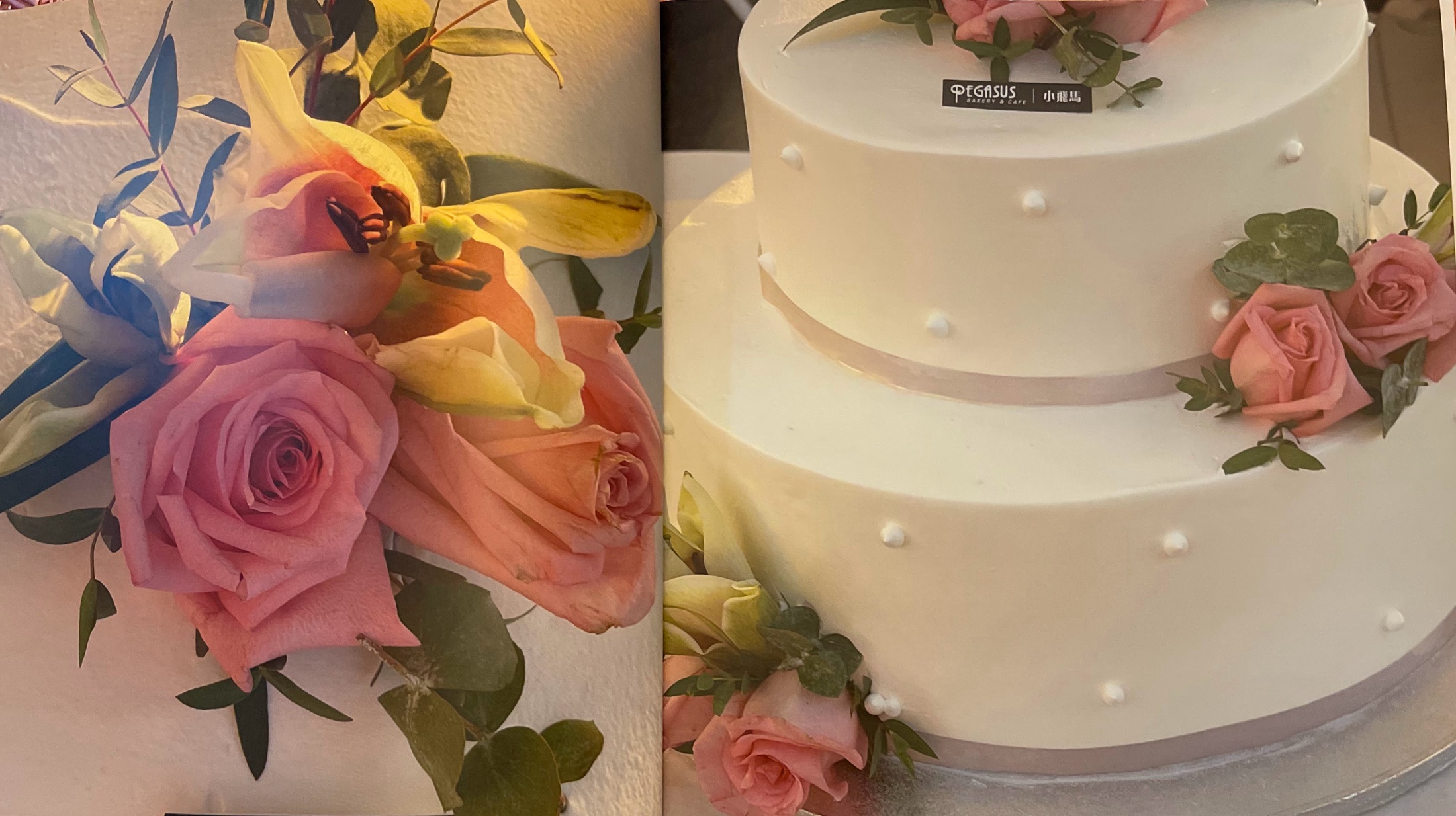 Celebration cake decorated with flowers